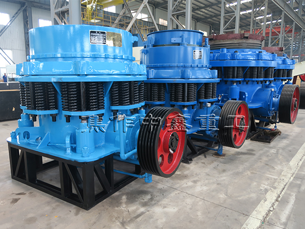 复合圆锥破碎机