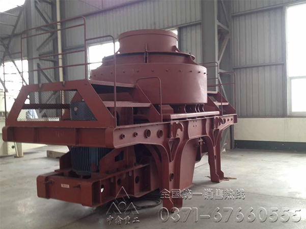 制砂机 制砂机