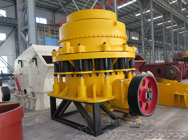 圆锥破碎机