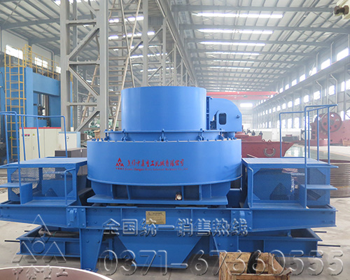 制砂机