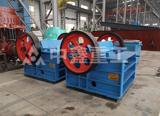 颚式破碎机 颚式破碎机
