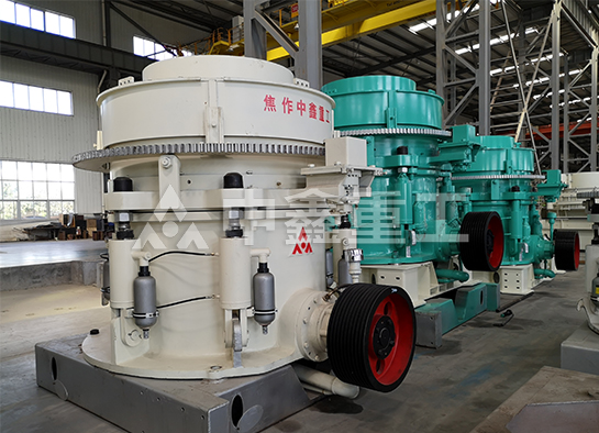 圆锥破碎机 圆锥破碎机