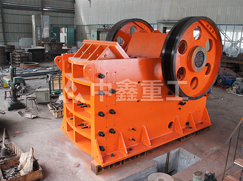 颚式破碎机