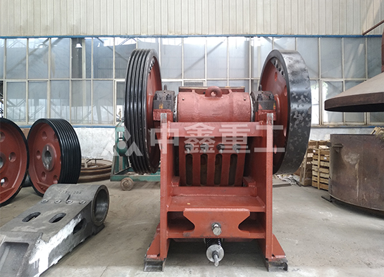颚式破碎机