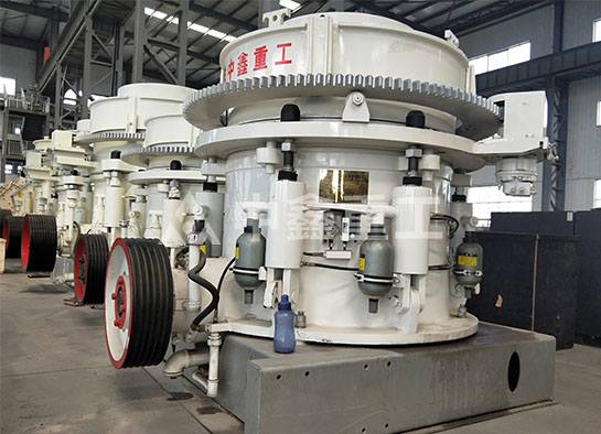 圆锥破碎机 圆锥破碎机