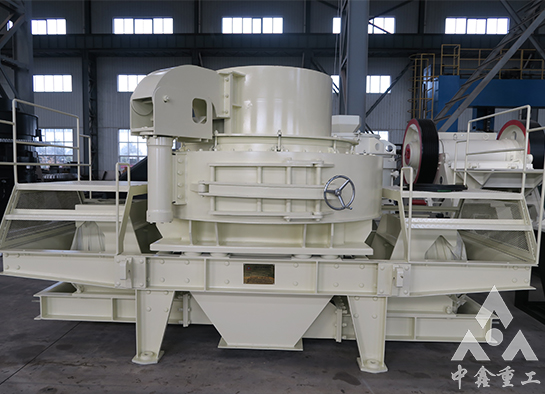 制砂机