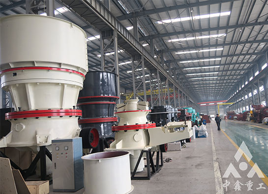 单缸圆锥破碎机