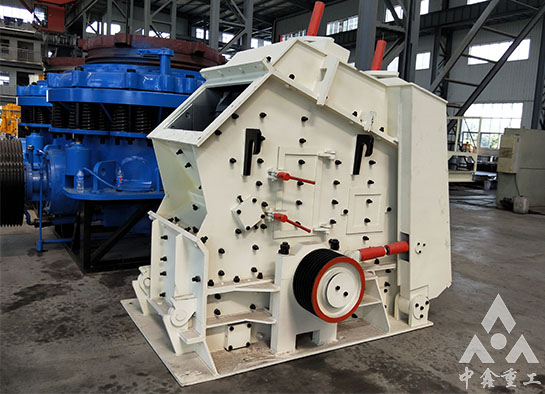 反击破碎机 反击破碎机