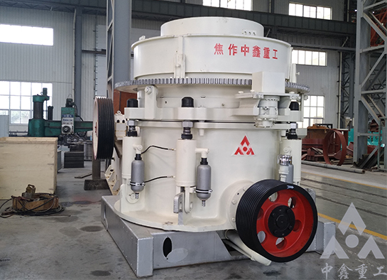 圆锥破碎机