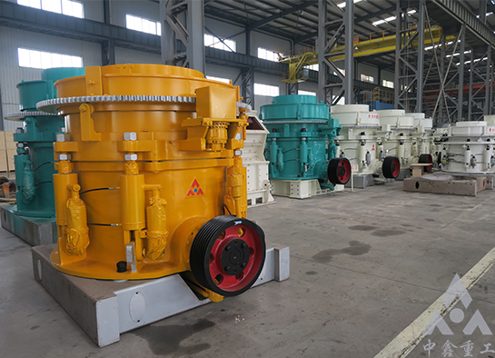 圆锥破碎机 圆锥破碎机