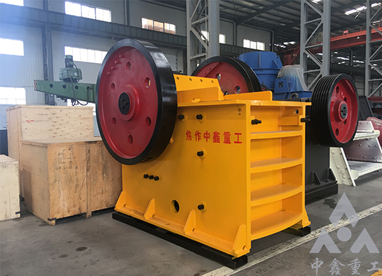 颚式破碎机 颚式破碎机