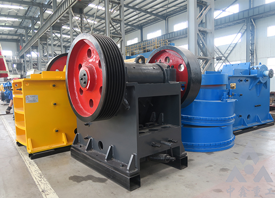颚式破碎机 颚式破碎机