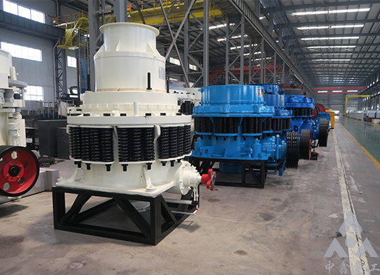 圆锥破碎机 圆锥破碎机