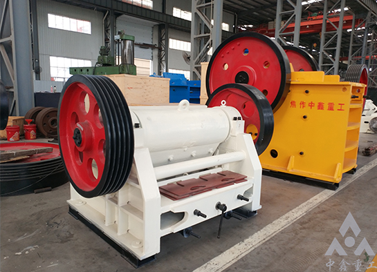 颚式破碎机 颚式破碎机