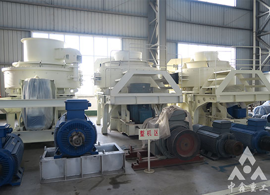 制砂机