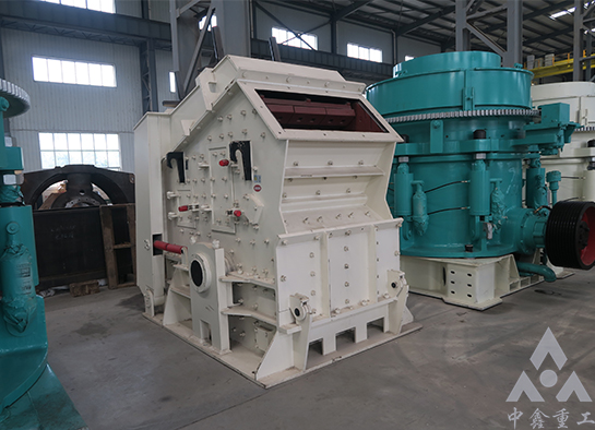 反击破碎机 反击破碎机