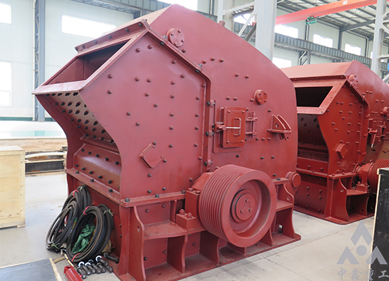 反击破碎机 反击破碎机