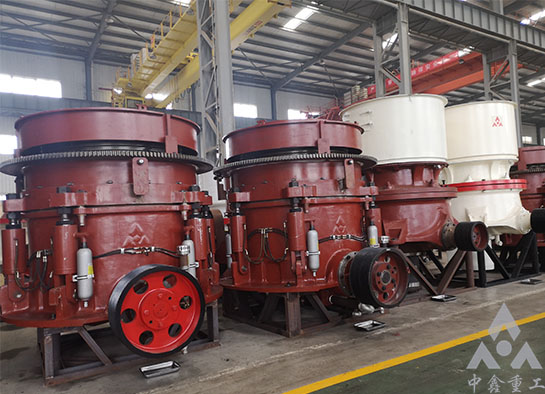 圆锥破碎机 圆锥破碎机