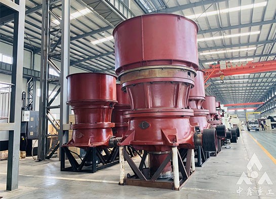 圆锥破碎机
