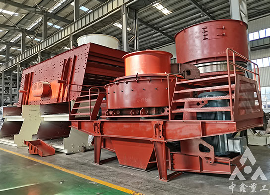 制砂机