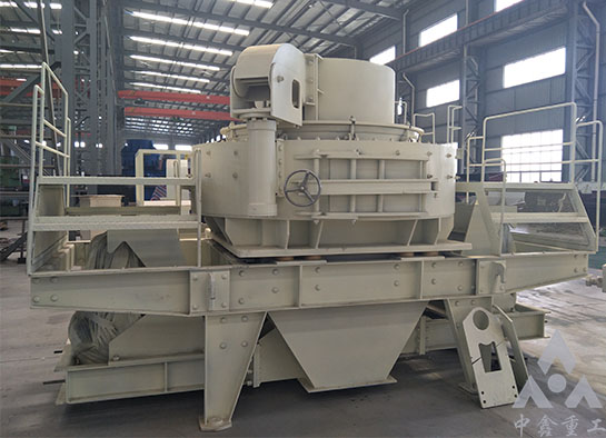 制砂机