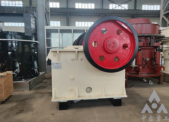 颚式破碎机