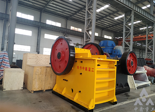 颚式破碎机