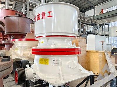 DP单缸圆锥破碎机